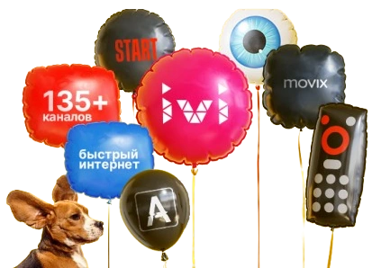 Услуги Дом.ру в деревня Глинка